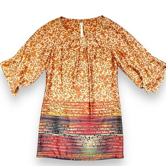 Anthropologie Uncle Frank Leopard Print Shift Dress - Picture 1 of 5